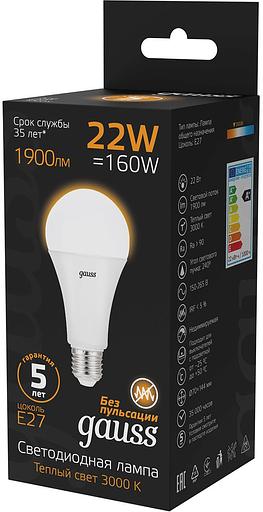 Лампа светодиодная Gauss A70 22Вт цок.:E27 груша 220B 3000K св.свеч.бел.теп. (упак.:1шт) (102502122) фото 3