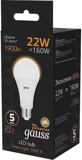 Лампа светодиодная Gauss A70 22Вт цок.:E27 груша 220B 3000K св.свеч.бел.теп. (упак.:1шт) (102502122) фото 4