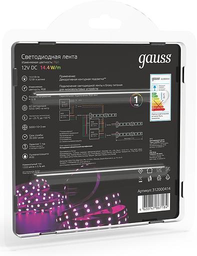 Лента светодиод. Gauss SMD 5м (312000414) фото 5