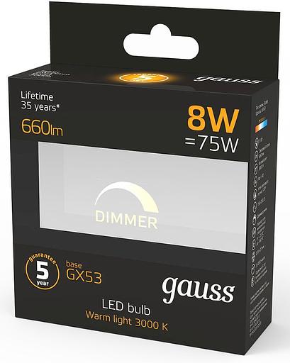 Лампа светодиодная Gauss GX53 8Вт цок.:GX53 таблетка 220B 3000K св.свеч.бел.теп. (упак.:1шт) (108408108-D) фото 3