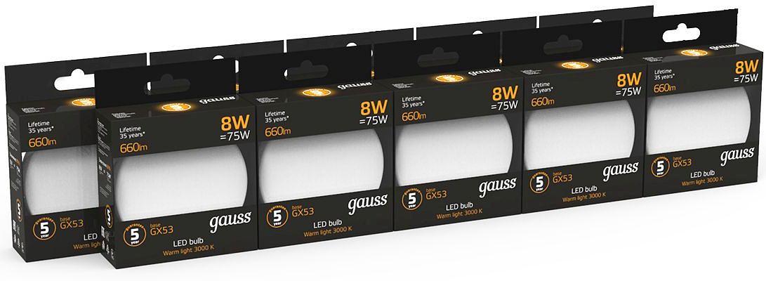 Лампа светодиодная Gauss GX53 8Вт цок.:GX53 таблетка 220B 3000K св.свеч.бел.теп. (упак.:1шт) (108408108-D) фото 5