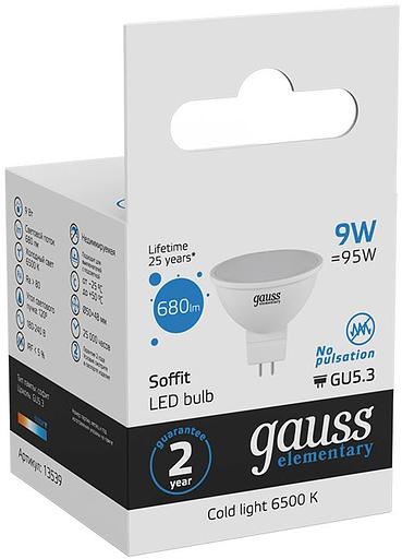 Лампа светодиодная Gauss Elementary MR16 9Вт цок.:GX5.3 спот 220B 6500K св.свеч.бел.хол. MR16 (упак.:10шт) (13539) фото 4
