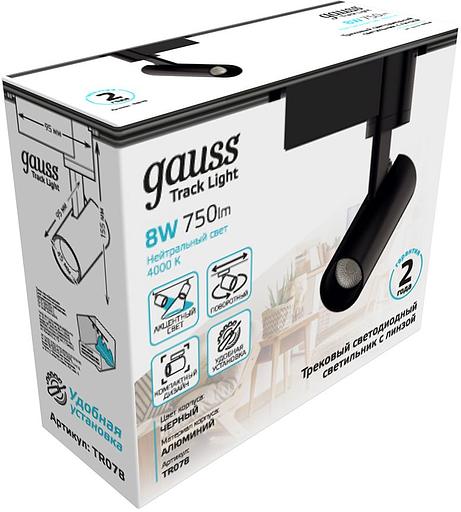 Система трековая Gauss TR078 8Вт 4000K цв.св.:белый нейтральный черный фото 3
