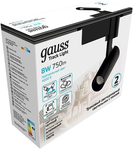 Система трековая Gauss TR078 8Вт 4000K цв.св.:белый нейтральный черный фото 4