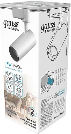 Система трековая Gauss TR066 16Вт 4000K цв.св.:белый нейтральный белый фото 2