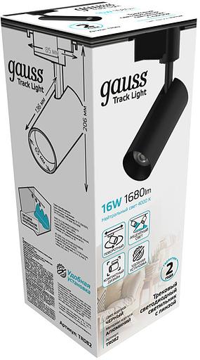 Система трековая Gauss TR082 16Вт 4000K цв.св.:белый нейтральный черный фото 4