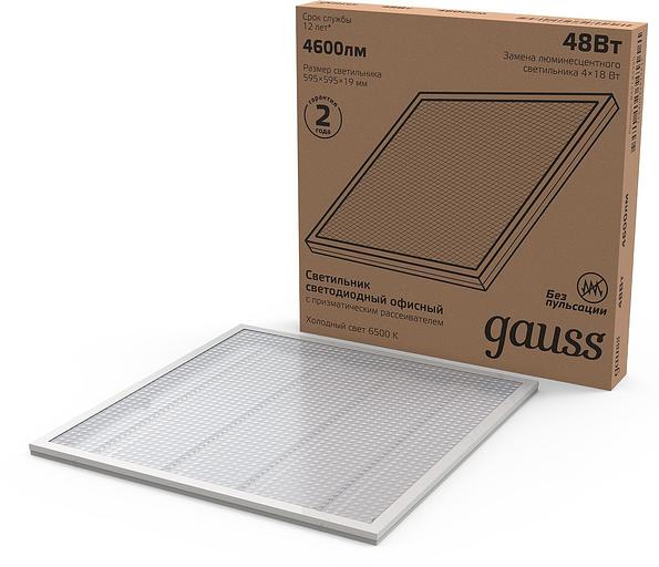 Светильник Gauss 842123345 48Вт 6500K белый фото 1