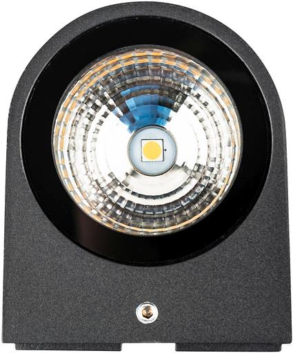 Светильник Rexant Cassiopea 8Вт 3000K цв.св.:белый нейтральный черный (610-001) фото 3