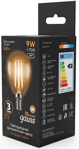 Лампа филам. Gauss Filament 9Вт цок.:E14 шар 220B 2700K св.свеч.бел.теп. (упак.:10шт) (105801109) фото 3