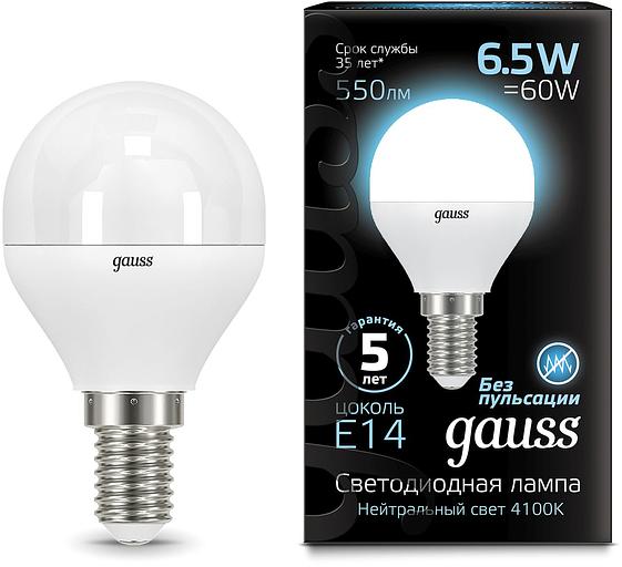 Лампа светодиодная Gauss 6.5Вт цок.:E14 шар 220B 4100K св.свеч.бел.нейт. (упак.:10шт) (105101207) фото 1