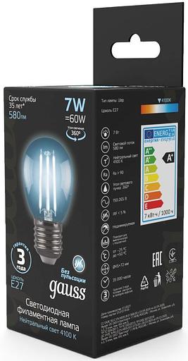 Лампа филам. Gauss 7Вт цок.:E27 шар 220B 4100K св.свеч.бел.нейт. G45 (упак.:10шт) (105802207) фото 3