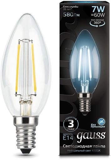 Лампа филам. Gauss 7Вт цок.:E14 свеча 220B 4100K св.свеч.бел.нейт. C37 (упак.:10шт) (103801207) фото 1