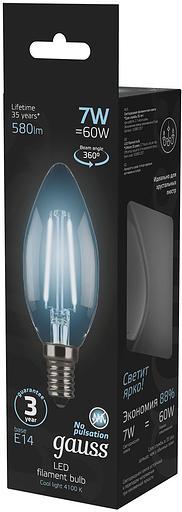 Лампа филам. Gauss 7Вт цок.:E14 свеча 220B 4100K св.свеч.бел.нейт. C37 (упак.:10шт) (103801207) фото 4