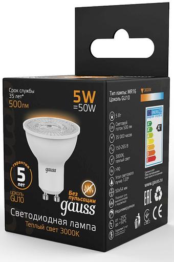 Лампа светодиодная Gauss Black 5Вт цок.:GU10 рефлек. 220B 3000K св.свеч.бел.теп. MR16 (упак.:10шт) (101506105) фото 4