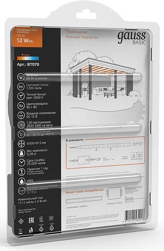Лента светодиод. Gauss Basic 5м (BT070) фото 3