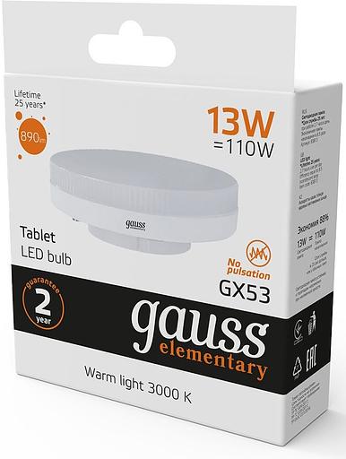 Лампа светодиодная Gauss Elementary GX53 13Вт цок.:GX53 таблетка 220B 3000K св.свеч.бел.теп. Tablet (упак.:1шт) (83813) фото 4