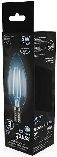 Лампа филам. Gauss 5Вт цок.:E14 свеча 220B 4100K св.свеч.бел.нейт. C37 (упак.:10шт) (103801205) фото 5