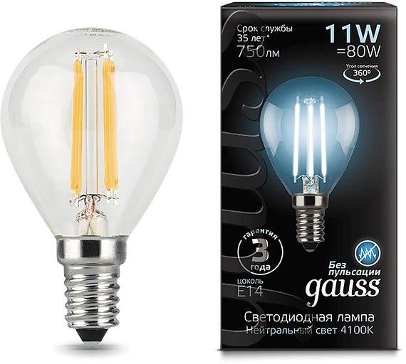 Лампа филам. Gauss Filament 11Вт цок.:E14 шар 220B 4100K св.свеч.бел.нейт. (упак.:10шт) (105801211) фото 2