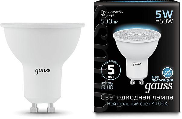Лампа светодиодная Gauss Black 5Вт цок.:GU10 рефлек. 220B 4100K св.свеч.бел.нейт. MR16 (упак.:10шт) (101506205) фото 2