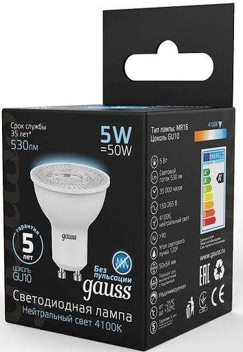 Лампа светодиодная Gauss Black 5Вт цок.:GU10 рефлек. 220B 4100K св.свеч.бел.нейт. MR16 (упак.:10шт) (101506205) фото 3