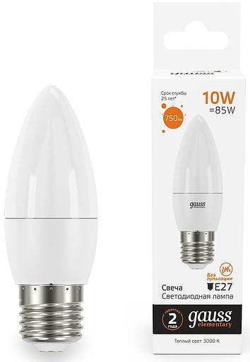 Лампа светодиодная Gauss Elementary 30210 10Вт цок.:E27 свеча 220B 3000K св.свеч.бел.теп. (упак.:10шт) фото 1