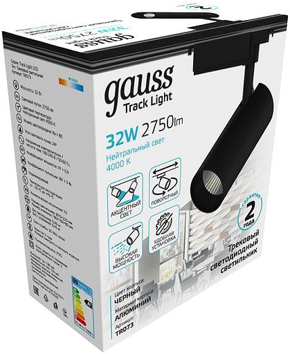 Система трековая Gauss TR073 32Вт 4000K цв.св.:белый нейтральный черный фото 3