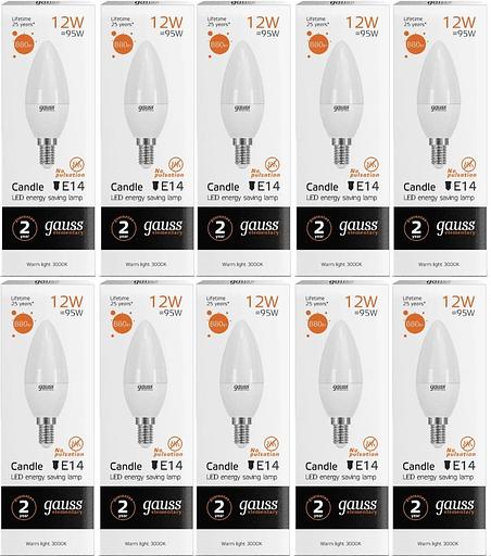Лампа светодиодная Gauss Elementary 12Вт цок.:E14 свеча 220B 3000K св.свеч.бел.теп. C37 (упак.:10шт) (33112) фото 5