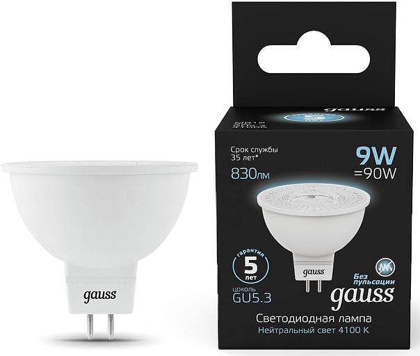 Лампа светодиодная Gauss 101505209 9Вт цок.:GU5.3 рефлек. 150B 4100K св.свеч.бел.нейт. MR16 (упак.:1шт) фото 1