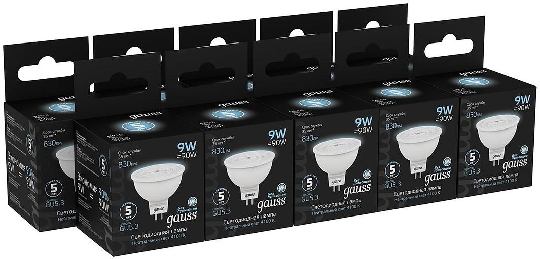 Лампа светодиодная Gauss 101505209 9Вт цок.:GU5.3 рефлек. 150B 4100K св.свеч.бел.нейт. MR16 (упак.:1шт) фото 5