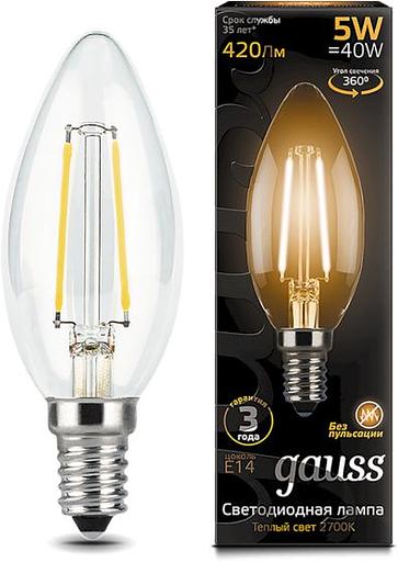Лампа филам. Gauss 5Вт цок.:E14 свеча 220B 2700K св.свеч.бел.теп. C37 (упак.:10шт) (103801105) фото 2