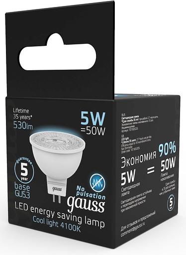 Лампа светодиодная Gauss Black 5Вт цок.:GU5.3 рефлек. 220B 4100K св.свеч.бел.нейт. MR16 (упак.:10шт) (101505205) фото 5