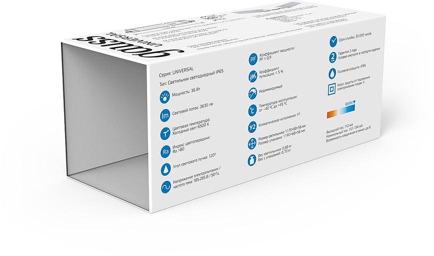 Светильник Gauss Universal 843425336 36Вт 6500K белый фото 4
