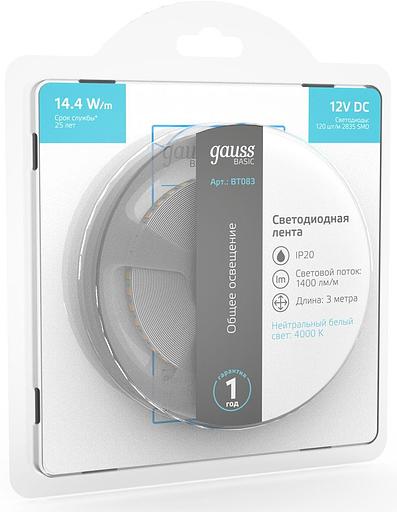 Лента светодиод. Gauss Basic 3м (BT083) фото 3