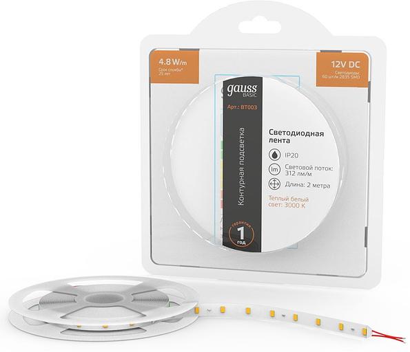 Лента светодиод. Gauss Basic 2м (BT003) фото 1