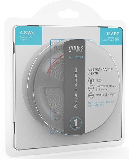 Лента светодиод. Gauss Basic 2м (BT001) фото 3