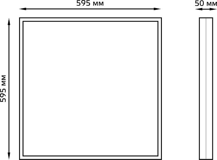 Светильник Gauss MiR G1-A0-00070-01G03-2003550 30Вт 5000K белый фото 3