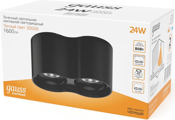 Светильник Gauss Overhead HD033 потолоч. 24Вт 3000K цв.св.:белый теплый черный фото 2