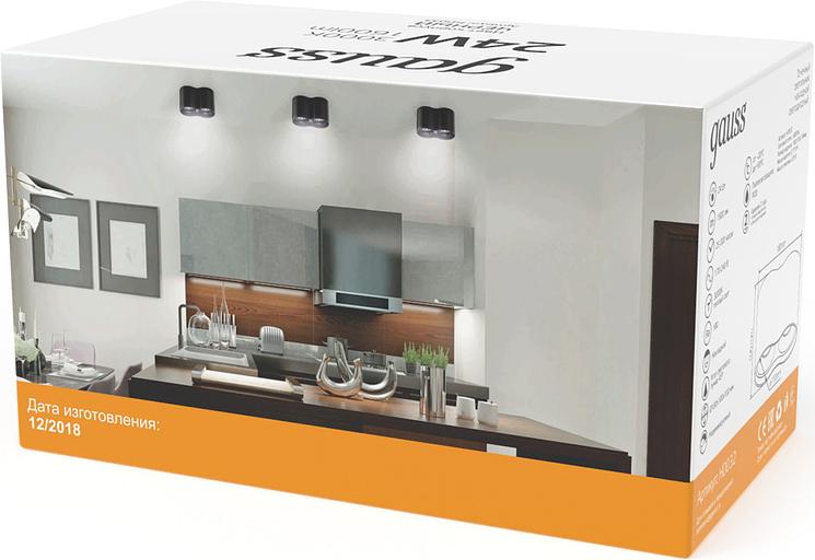 Светильник Gauss Overhead HD033 потолоч. 24Вт 3000K цв.св.:белый теплый черный фото 3