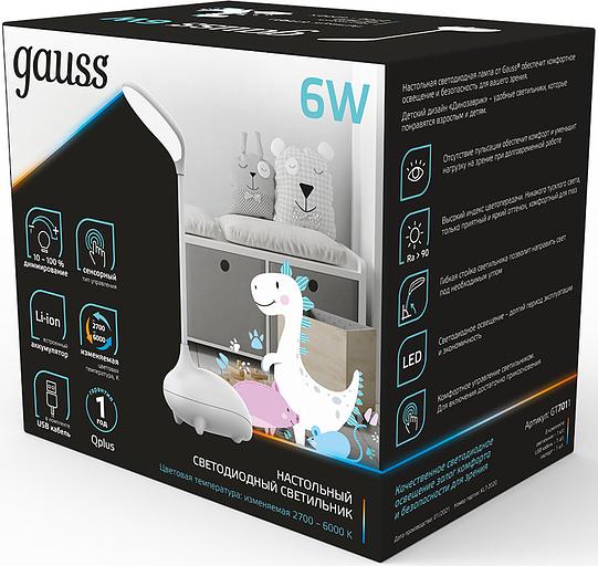 Светильник Gauss Qplus GTL701 (GT7011) настольный LED белый 6Вт фото 7
