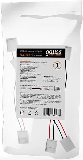 Коннектор Gauss 251204000 для лен.светод. белый фото 3