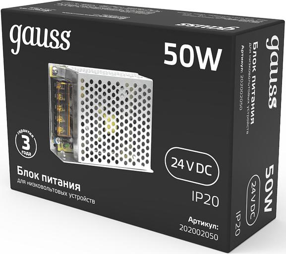 Блок питания Gauss 202002050 встраив. для лен.светод. черный фото 3