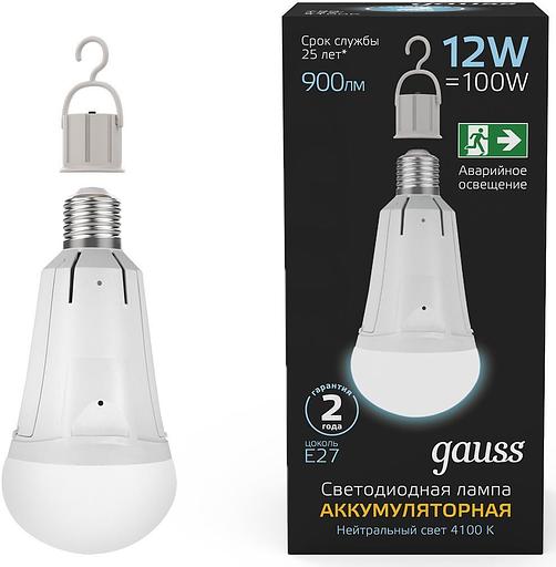 Лампа светодиодная Gauss 102002212 12Вт цок.:E27 груша 220B 4100K св.свеч.бел.нейт. (упак.:1шт) фото 1