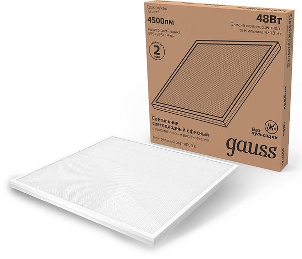 Светильник Gauss 842123245 48Вт 4000K белый фото 2