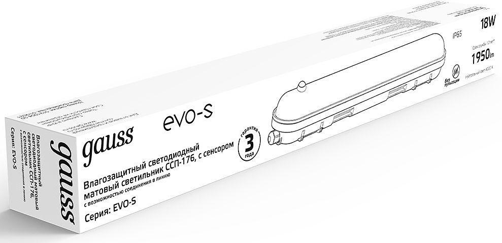 Светильник Gauss 864424218-S 18Вт 4000K серый фото 2