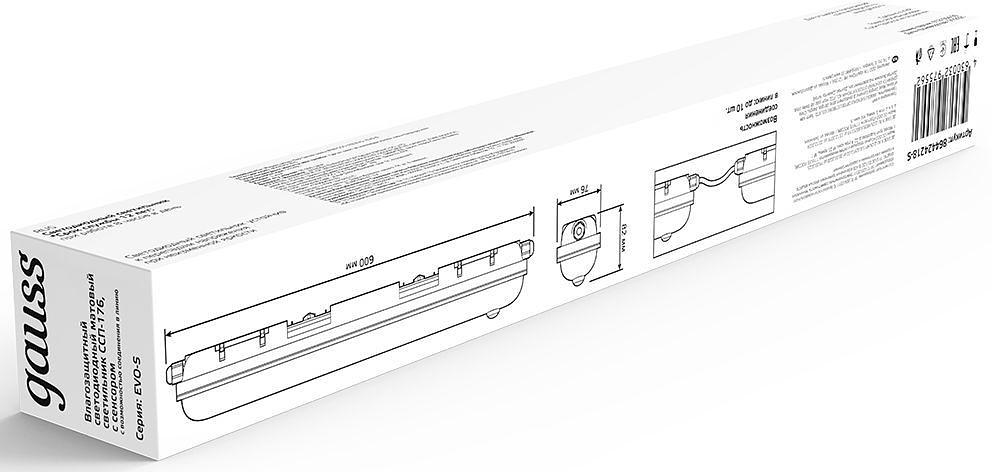 Светильник Gauss 864424218-S 18Вт 4000K серый фото 3