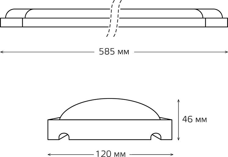 Светильник Gauss 844611218 18Вт 4000K белый фото 4
