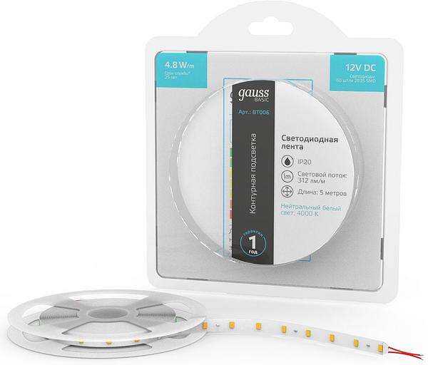 Лента светодиод. Gauss Basic 5м (BT006) фото 1