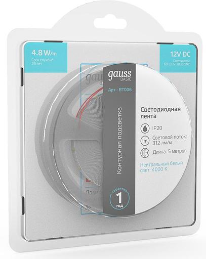Лента светодиод. Gauss Basic 5м (BT006) фото 3