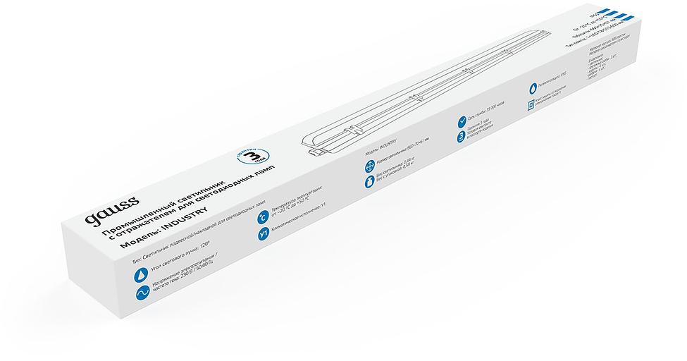 Светильник Gauss Industry 909410160 18Вт серый прямоугольный фото 3