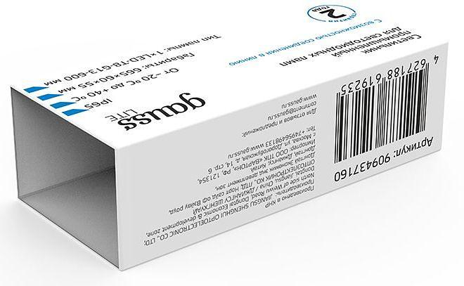 Светильник Gauss Lite СПП-Т8-G13 36Вт серый прямоугольный (909437160) фото 4